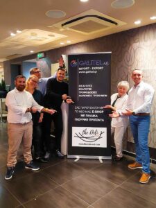 Η Galitel Χορηγός στη Χριστουγεννιάτικη Εκδήλωση των Attica Springboks