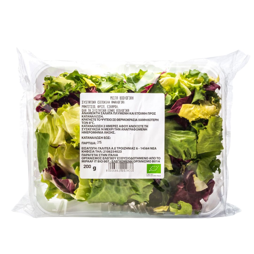 BIO Mista Bonduelle 200gr