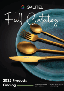 full-catalog-primary